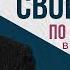 Как превратить свой бизнес по оказанию услуг в клуб по подписке