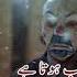 JOKER RISING Full Length Joker Origins Fan Whatsaap Status