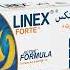 Linex Forte Will Maintain The Natural Balance In Gut