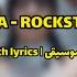 LISA ROCKSTAR Acapella With Lyrics مترجمة بدون موسيقى