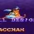 Disney S Aladdin Ending Credits