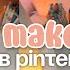 ПЕРЕДЕЛКА РАБОЧЕГО МЕСТА из Pinterest Desk Makeover организация и декор