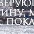 Прекрасное чтение Корана Сура 29 Аль Анкабут Паук Аяты 50 60 Чтец Абдуллах Хумейд