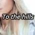 Klara Hammarström Run To The Hills Lyrics