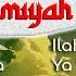 Album Al Islamiyah Group Ya Asyiqol Musthofa Full HD Music