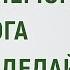 Как подготовиться к приему проктолога Отвечает Марьяна Абрицова Abritsova