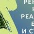 Повысить рентабельность картофеля реальный эффект биозащиты и стимуляторов роста