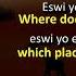 Eswi Yo Wapi By Mbilia Bel English Translation