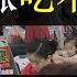 物价飞涨吃不起榨菜 工资不涨下岗潮来 中国基本生活用品全线涨价 从食品到煤水电全线走高 政府不提涨工资 反而引发新一轮下岗潮 35岁以上成为高危人群 易被下岗 找工作无人要 单口相声嘚啵嘚之涨价榨菜