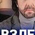 Доллар по 112 Алиев Vs Путин Наводнение в Петербурге Автомобили подорожают Ширяев ВОЗДУХ