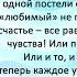 Аудиокнига Екатерины Флат Университет уникальной магии