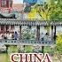 4K CHINA Serenity In Shanghai The Timeless Beauty Of Yu Garden