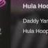 Hula Hoop Daddy Yankee Audio