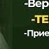 Тень Аллаха ПРИЕМНЫЕ РОДИТЕЛИ Акыда и др вопросы Шейх Халид аль Фулейдж Наследие Пророков