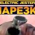 Анимешная концовка Бразильского сюжета Spark The Electric Jester 3 Нарезка вторая