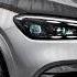 2025 Mercedes AMG GLE 63 Coupe P900 New Ultra GLE By MANSORY