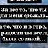 Лучшие слова для мамы Мам я хочу сказать тебе спасибо Маме посвящается Shorts