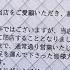 とても許せない 実に25回 無人餃子店が窃盗被害相次ぎ閉店に 白い紙袋持ったドロボーが自身の防カメ画像貼り出し目撃も犯行やめず 東京 足立区