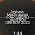 Royal Music Arshavir Martirosyan Irar Sirenq Jamerov Orerov 2023