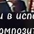 ПЕСНИ В ИСПОЛНЕНИИ ЯНА ФРЕНКЕЛЯ