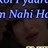 Tumsa Koi Pyara Koi Masoom Nahi Hai Karaoke With Scrolling Lyrics Eng ह द