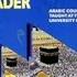 Medina Arabic Reader Book 1 Chapter 3 Part 2 Sun And Moon Letters Hamza Arabicforbeginners