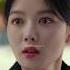 My Demon Ep 14 Do Do Hee Finds Out The Truth About Her Dad Gu Won S Deal Kdrama Mydemon