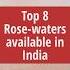 Best Rose Waters Gulab Jal Skincare Rosewater Gulabjal Purerosewater Trending Viralshorts