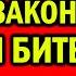 ВОТ ЧЕМ ЗАКОНЧИТСЯ КУРСКАЯ БИТВА ТАКОГО ФИНАЛА НИКТО НЕ ЖДЕТ ТОЧНОЕ ПРЕДСКАЗАНИЕ АРЧЕНЫ