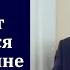 Тема об истинном поклонении Д Самарин МСЦ ЕХБ