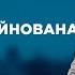 НАПІВЗРУЙНОВАНА ДОЛЯ НАЙПОПУЛЯРНІШІ ВИПУСКИ СТОСУЄТЬСЯ КОЖНОГО НАЙКРАЩІ ТВ ШОУ стосуєтьсякожного