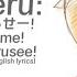 Akita Neru Stop Nagging Me English Lyrics