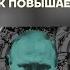 Бойко о главном Путин жив ХАМАС в Кремле Центробанк повышает ставки