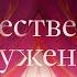 Рождественское воскресное богослужение церкви Филадельфия г Ижевска 7 января 2024 года