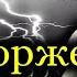 Обратная психология когда они отвергают стоицизм Стоическое наследие