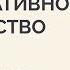 Диссоциативное расстройство Истерия Раздвоение личности