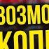 5 лет на заводе возможно ли копить Разбор реальных кейсов 42