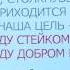 Володимир Турич керівник творчого об єднання СТБ