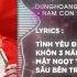 Mật Ngọt Nam Con Remix Dunghoangpham Exclusive Music Hot TikTok 2023 Audio Lyrics Video