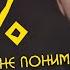 ВСЕ О ПЕРЕВЕРТЫШАХ Гордые женщины Не доверяющие Никогда не дающие вторых шансов Популярные