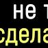 Невероятно Точные Цитаты Шекспира Цитаты афоризмы мудрые мысли