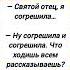 Спасибо за и подписку