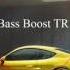 Baby Brown Per Ty Bass Boosted 2016 Remix HD