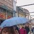 Experience İzmir S Vibrant Historic Bazaar On A Rainy Day 4K Walking Tour