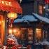 Christmas Coffee Time In Lofi City Lofi Cafe Radio In Christmas Ambience Lofi Beats To Relax