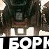 ТУРНИР НА СЕТОНЕ Наши против Европы в Supreme Commander 395