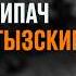 ДАНИЭЛЬ ЛОЗАКОВИЧ о любимых композиторах детстве маме скрипке Страдивари и любви к Кыргызстану