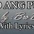 Narito Ang Puso Ko Lyrics