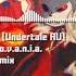 Underfell Undertale AU M E G A L O V A N I A NITRO Remix