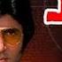 Don 1978 Full Movie HD Amitabh Bachchan Don Full Movie Hindi Old Movie